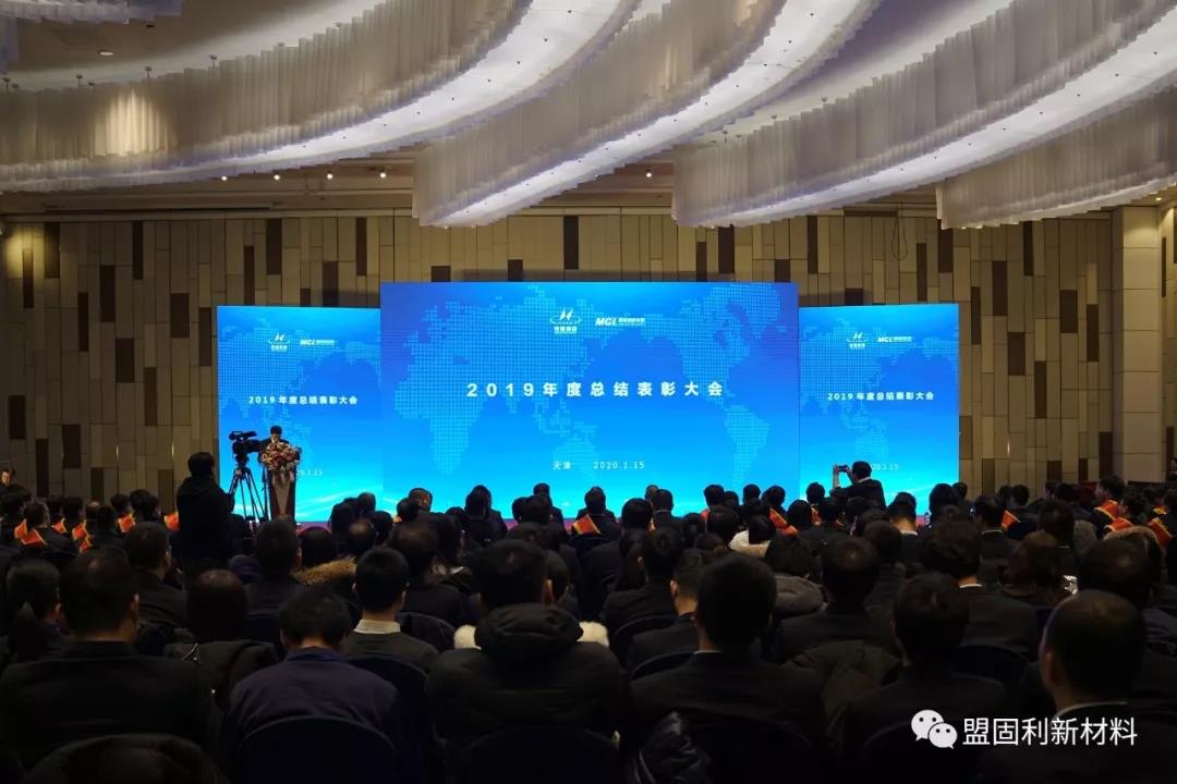微信图片_20200317163712.jpg