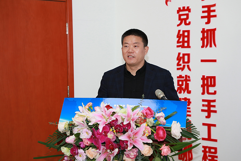 天津雅博app官方入口2020年度总结表彰大会 04.jpg